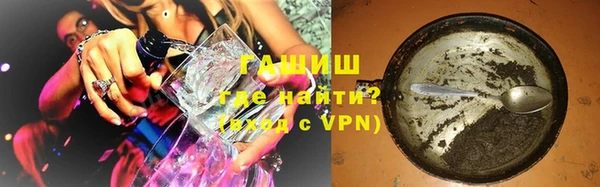 кокаин VHQ Бугульма